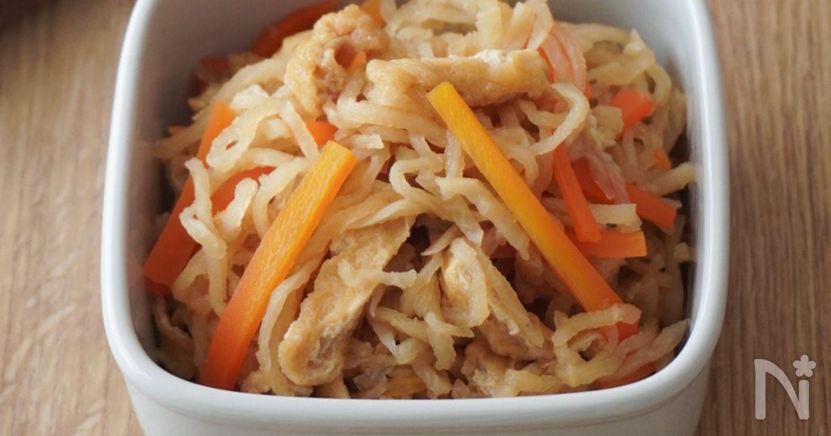 水戻し不要！切り干し大根の煮物