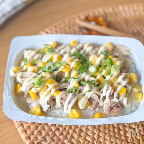 いざという時助かる!【カレーマヨサバ丼】
