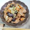 M*Pの作ってみた!投稿(ブロック肉で食べ応え抜群!なすと豚肉のスタミナピリ辛炒め)