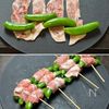 【スナップエンドウの肉巻き串】パクパク止まらん！居酒屋風♪の工程2