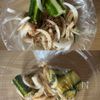 新玉ねぎときゅうりのピリ辛漬け【食べすぎちゃうおいしさ♪】の工程3