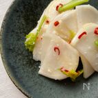 "柑橘香る" かぶの塩こうじ漬け
