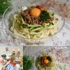 クラ蔵の作ってみた!投稿(【レンジだけ!肉味噌冷やしうどん】火を使わない!簡単レシピ)