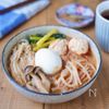 【意外とカンタン！】鶏だし香る麻辣担の工程5