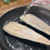 簡単!冷凍骨取りさばで作る【さばフレーク丼】の工程1