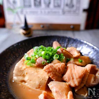 \おうち居酒屋/味しみしみ豆腐もつ煮