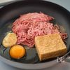 【照り焼きペッパーバーグ】厚揚げで手間要らず♡ワンパン調理!の工程1
