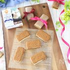 レアチーズケーキのビスケットサンド