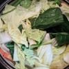 優月の作ってみた!投稿(絶品スープのあったか鶏鍋)