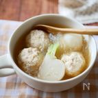 『うどんスープ』でかぶと鶏団子の春雨スープ