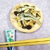 M*Pの作ってみた!投稿(【ナッツとレーズンの田作り】子どもも喜ぶ甘辛おせち料理)