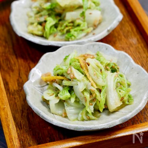 白菜のゆず香る♡冬の爽やかおひたし