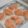 【しっとり&ジューシー!腸活みそチキン】ポリ袋でもむだけの工程2