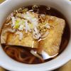 ナムディの作ってみた!投稿(☆あったか~い定番!きつねうどん☆)