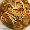 イトマルの作ってみた!投稿(【汁まで飲み干す!】だし香る☆濃厚とろとろ餡の豚カレーうどん)