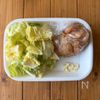 ワンパン10分!【鶏むね肉とキャベツの旨塩炒め】胡麻油香る♩の工程1