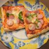 たりおの作ってみた!投稿(ピザ生地作らない！【油揚げピザ】)