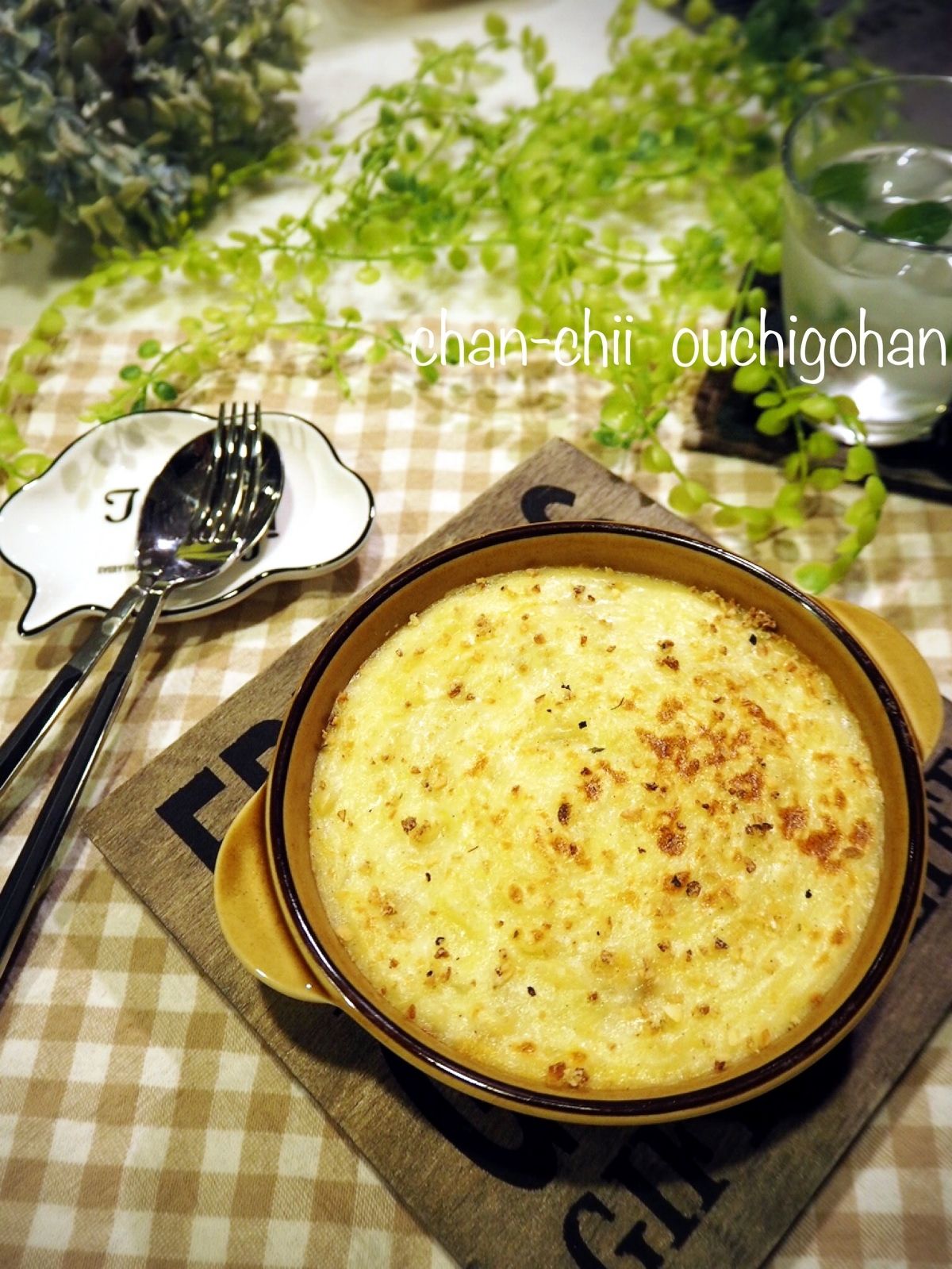 イースターラムシェパーズパイのレシピ