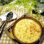 15分で完成！？とろっと茄子のシェパーズパイ