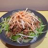 金の作ってみた!投稿(夏に食べたい！冷やし麻辣担々そうめん)