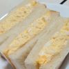 あきぷぅの作ってみた!投稿(【ふわふわ♡定番のたまごサンド】シンプルでおいしい!)