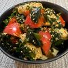 楽ラク手抜キッチン🐶🐾の作ってみた!投稿(トマトとわかめとはんぺんのまろやか醤油麹ナムル)