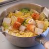 【白菜のぽかぽか柚子胡椒スープ】鶏むねちくわで満足感も◎の工程2