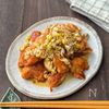 大人気ささみシリーズ♪【ネギダレチキン】の工程3