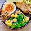 のりのり🐾🎀🤍の作ってみた!投稿(【ほうれん草のツナコーン和え】野菜嫌いな娘が食べたレシピ)