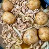 【新じゃがと新玉のオイスターカレー炒め煮】丼にしたら最高!!の工程3