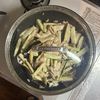 【鶏むね肉となすのオイスターソース炒め】家計にやさしい♪の工程4