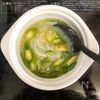 お腹に優しいダイエット！オクラと春野菜のとろみ薬膳スープの工程3
