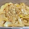 月雪由翔の作ってみた!投稿(【玉ねぎの麺つゆバター炒め】甘味たっぷり!)