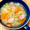 michuの作ってみた!投稿(【キャベツとウインナーの中華スープ】野菜たっぷり♡)