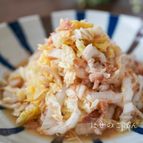 止まらない♪『シャキシャキ白菜とツナ胡麻生姜サラダ♪』