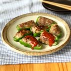 ピーマンの肉詰め