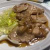 あけみの作ってみた!投稿(【10分で!定食屋さんの豚肉の生姜焼き】黄金比で簡単やわらか)