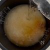 懐かしの味『わかめしらすご飯』の工程1