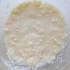 ホットケーキミックスで簡単!豆腐のチョコチップスコーンの工程1