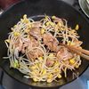 練習後ごはん 豚もやしのスタミナ丼の工程2