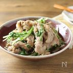 豚肉と水菜の煮浸し