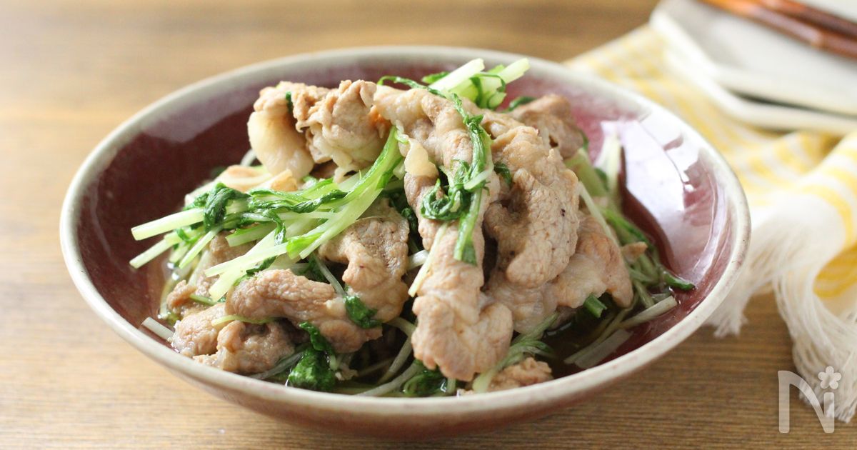 豚肉と水菜の煮浸し