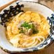 汁まで飲み干すうまさ♡【鶏肉のかきたまうどん】