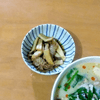 かおちゃんの作ってみた!投稿(エリンギと結びしらたきのコクうま照り焼き【作り置き】)