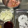 身体を元気に♪ごはんが進む【豚丼】の下準備