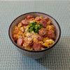 𝔂𝓾𝓶𝓲🍓の作ってみた!投稿(【食べ盛りが大歓喜!ういたま3分丼】簡単/時短)
