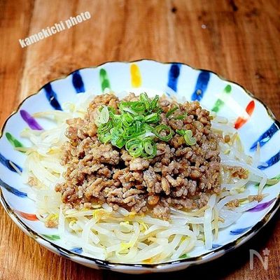 和風肉味噌もやし