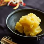 【簡単おせち】材料4つで、さつまいもきんとん