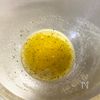 さっぱり美味しい＊りんごと生ハムのサラダの工程1