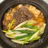 超絶美味しい《居酒屋風♡キムチ肉豆腐》の工程4